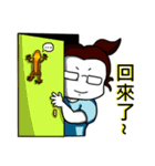 バイホーさんとケッコー君の日常（個別スタンプ：22）