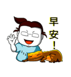 バイホーさんとケッコー君の日常（個別スタンプ：23）