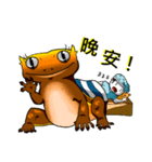 バイホーさんとケッコー君の日常（個別スタンプ：24）