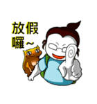 バイホーさんとケッコー君の日常（個別スタンプ：27）