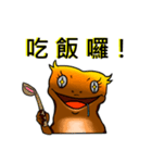 バイホーさんとケッコー君の日常（個別スタンプ：30）