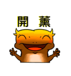 バイホーさんとケッコー君の日常（個別スタンプ：34）