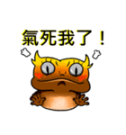 バイホーさんとケッコー君の日常（個別スタンプ：37）