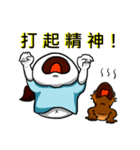バイホーさんとケッコー君の日常（個別スタンプ：38）
