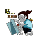 バイホーさんとケッコー君の日常（個別スタンプ：39）