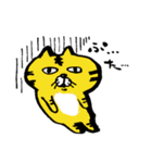 とらプチ（個別スタンプ：7）