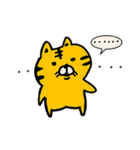 とらプチ（個別スタンプ：8）
