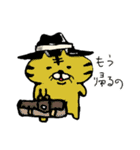 とらプチ（個別スタンプ：17）