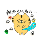 とらプチ（個別スタンプ：19）