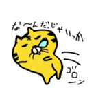 とらプチ（個別スタンプ：28）
