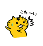 とらプチ（個別スタンプ：35）