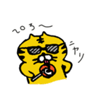 とらプチ（個別スタンプ：38）