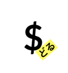 きごうのすたんぷ（個別スタンプ：23）