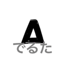 きごうのすたんぷ（個別スタンプ：34）