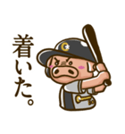 草野球好きのブタボくん 1（個別スタンプ：6）