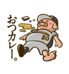 草野球好きのブタボくん 1（個別スタンプ：7）
