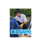 竹崎（個別スタンプ：1）