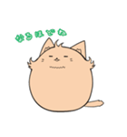 まるいにゃんこ ～モカにゃん～（個別スタンプ：6）