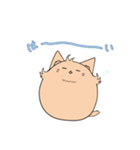 まるいにゃんこ ～モカにゃん～（個別スタンプ：7）