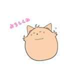 まるいにゃんこ ～モカにゃん～（個別スタンプ：9）