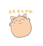 まるいにゃんこ ～モカにゃん～（個別スタンプ：10）