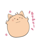 まるいにゃんこ ～モカにゃん～（個別スタンプ：12）