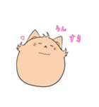 まるいにゃんこ ～モカにゃん～（個別スタンプ：14）