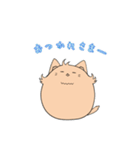 まるいにゃんこ ～モカにゃん～（個別スタンプ：15）
