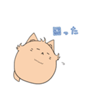 まるいにゃんこ ～モカにゃん～（個別スタンプ：20）