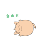 まるいにゃんこ ～モカにゃん～（個別スタンプ：23）