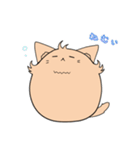 まるいにゃんこ ～モカにゃん～（個別スタンプ：25）