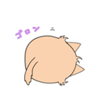 まるいにゃんこ ～モカにゃん～（個別スタンプ：27）