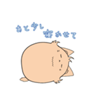 まるいにゃんこ ～モカにゃん～（個別スタンプ：28）