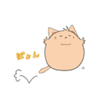 まるいにゃんこ ～モカにゃん～（個別スタンプ：31）
