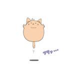 まるいにゃんこ ～モカにゃん～（個別スタンプ：32）