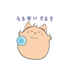 まるいにゃんこ ～モカにゃん～（個別スタンプ：39）