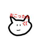 ザ・ねこ（個別スタンプ：11）