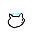 ザ・ねこ（個別スタンプ：13）