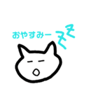 ザ・ねこ（個別スタンプ：16）