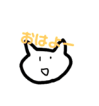 ザ・ねこ（個別スタンプ：17）