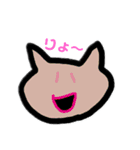 ザ・ねこ（個別スタンプ：18）
