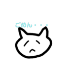 ザ・ねこ（個別スタンプ：23）