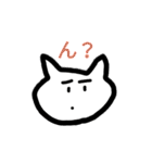 ザ・ねこ（個別スタンプ：24）