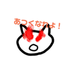 ザ・ねこ（個別スタンプ：27）