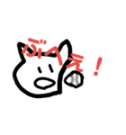 ザ・ねこ（個別スタンプ：28）