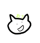 ザ・ねこ（個別スタンプ：29）