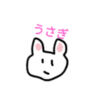 ザ・ねこ（個別スタンプ：31）