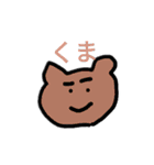 ザ・ねこ（個別スタンプ：32）