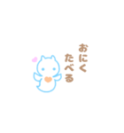 肉食クリオネ（個別スタンプ：1）