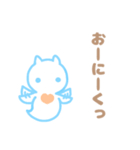 肉食クリオネ（個別スタンプ：6）